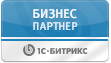 битрикс24 партнер в украине ацент профи